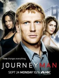 Постер «Вперед, в прошлое!» (2007)