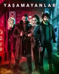 Постер «Безжизненные» (2018)