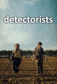 Постер «Искатели сокровищ» (2014)