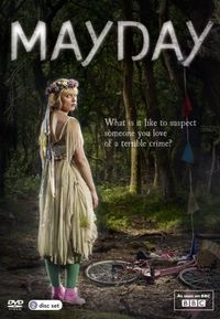 Постер «Праздник мая» (2013)