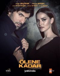 Постер «До самой смерти» (2017)