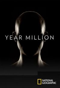 Постер «Через миллион лет» (2017)