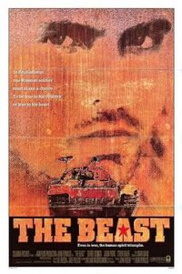 Постер «Зверь» (1988)