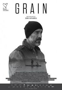 Постер «Зерно» (2017)