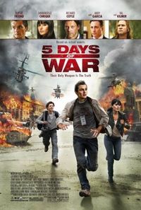 Постер «5 дней в августе» (2011)