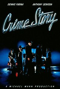 Постер «Криминальная история» (1986)
