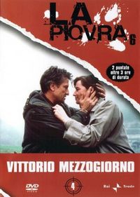 Постер «Спрут 6» (1992)