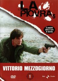 Постер «Спрут 5» (1990)
