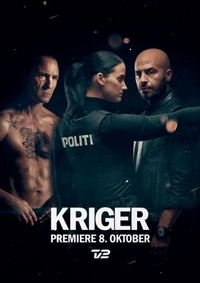 Постер «Воин» (2018)