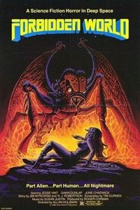 Постер «Запретный мир» (1982)