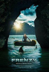 Постер «Безумие» (2018)