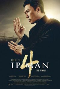 Постер «Ип Ман 4» (2019)