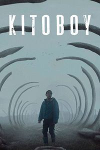 Постер «Китобой» (2020)