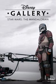 Постер «Галерея Disney: Мандалорец» (2020)