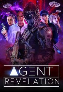 Постер «Агент Апокалипсиса» (2021)