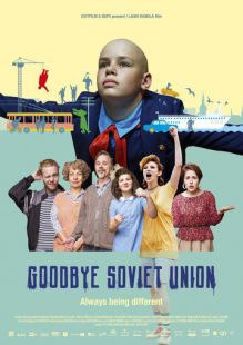 Постер «Прощай, Советский Союз» (2020)