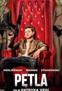 Постер «Петля» (2020)
