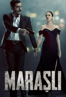Постер «Марашлы» (2021)