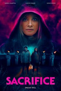 Постер «Жертва» (2020)