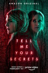 Постер «Расскажи мне свои секреты» (2021)