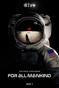 Постер «Ради всего человечества» (2019)