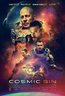 Постер «Звездный рубеж» (2021)