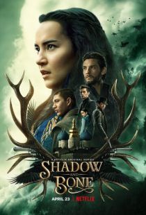 Постер «Тень и кость» (2021)