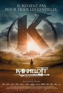 Постер «Камелот - Часть первая» (2021)
