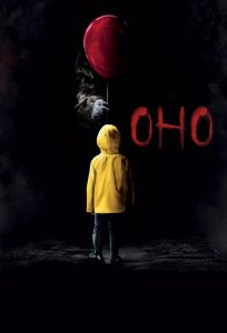 Постер «Оно» (2017)