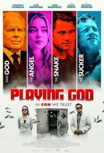 Постер «Игра в Бога» (2021)