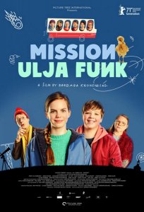Постер «Миссия Ули Фанк» (2021)