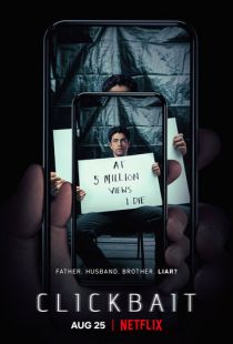 Постер «Кликбейт» (2021)
