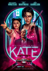 Постер «Кейт» (2021)