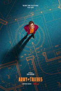 Постер «Армия воров» (2021)
