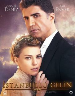 Постер «Стамбульская невеста / Невеста из стамбула» (2017)