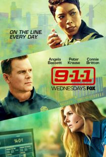 Постер «911 служба спасения» (2018)