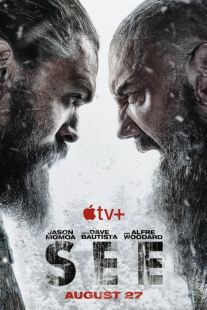 Постер «Смотри / Видеть» (2019)