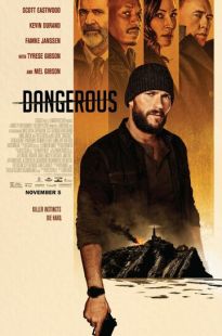 Постер «Опасный» (2021)