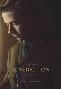 Постер «Благословение» (2021)