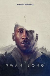 Постер «Лебединая песня» (2021)
