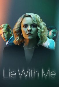 Постер «Умысел» (2021)