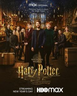 Постер «Гарри Поттер 20 лет спустя: Возвращение в Хогвартс» (2022)