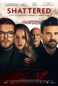 Постер «Расколотый» (2022)