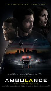 Постер «Скорая» (2022)