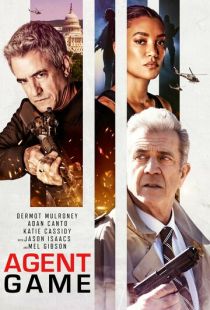 Постер «Игры агентов» (2022)