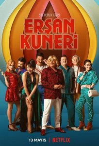 Постер «Эршан Кюнери» (2022)
