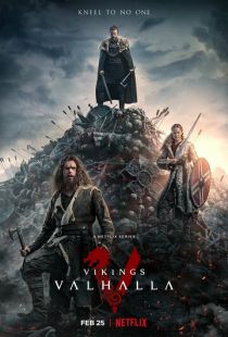 Постер «Викинги: Вальхалла» (2022)