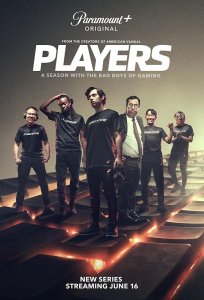 Постер «Игроки» (2022)