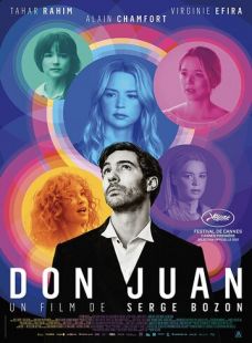 Постер «Дон Жуан» (2022)