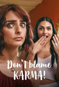 Постер «При чем тут карма?» (2022)